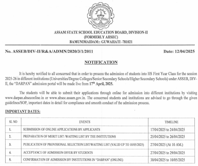 Darpan HS 1st Year Online Admission 2025 Notification