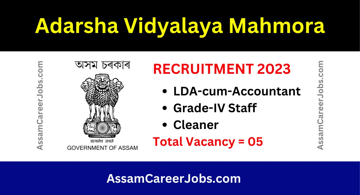 Adarsha Vidyalaya Mahmora Recruitment