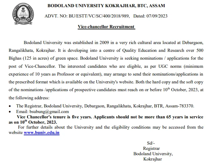 Bodoland University Vice Chancellor Recruitment 2023