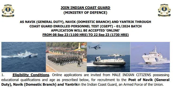 Indian Coast Guard Navik and Yantrik Recruitment 2023