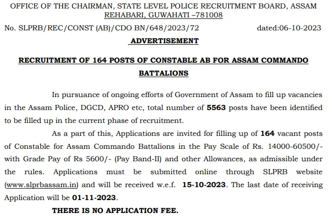 Assam Commando Battalion Recruitment 2023