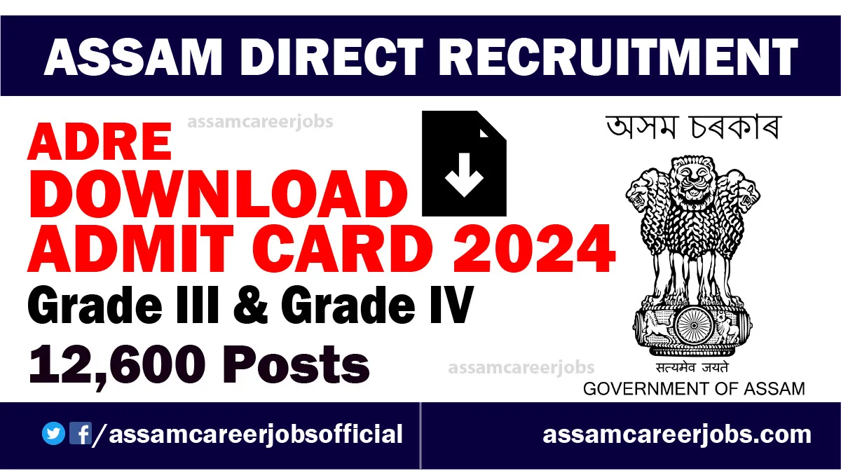 Assam Direct Recruitment Admit Card 2024
