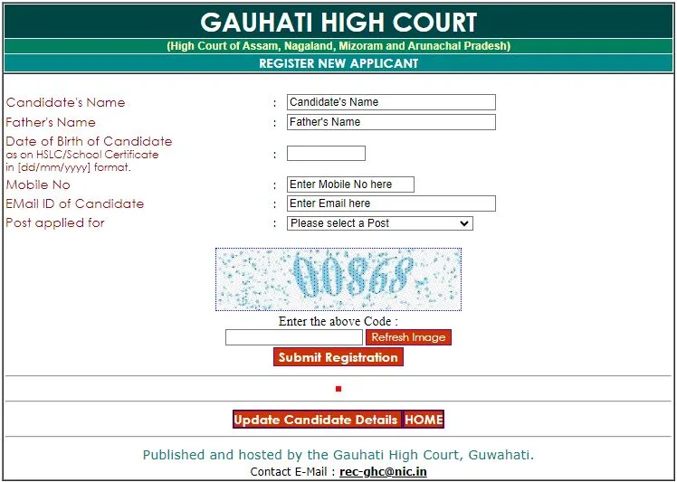 Guwahati High Court Stenographer Apply Online