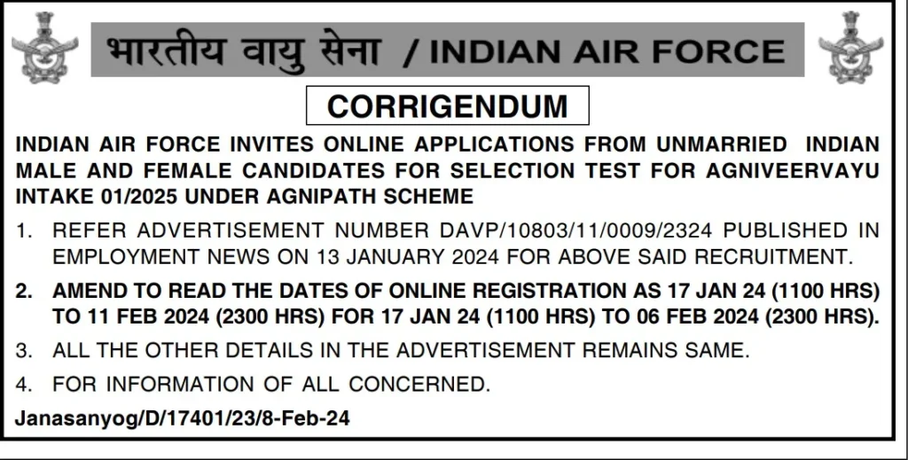 IAF Agniveervayu Registration Date Extended