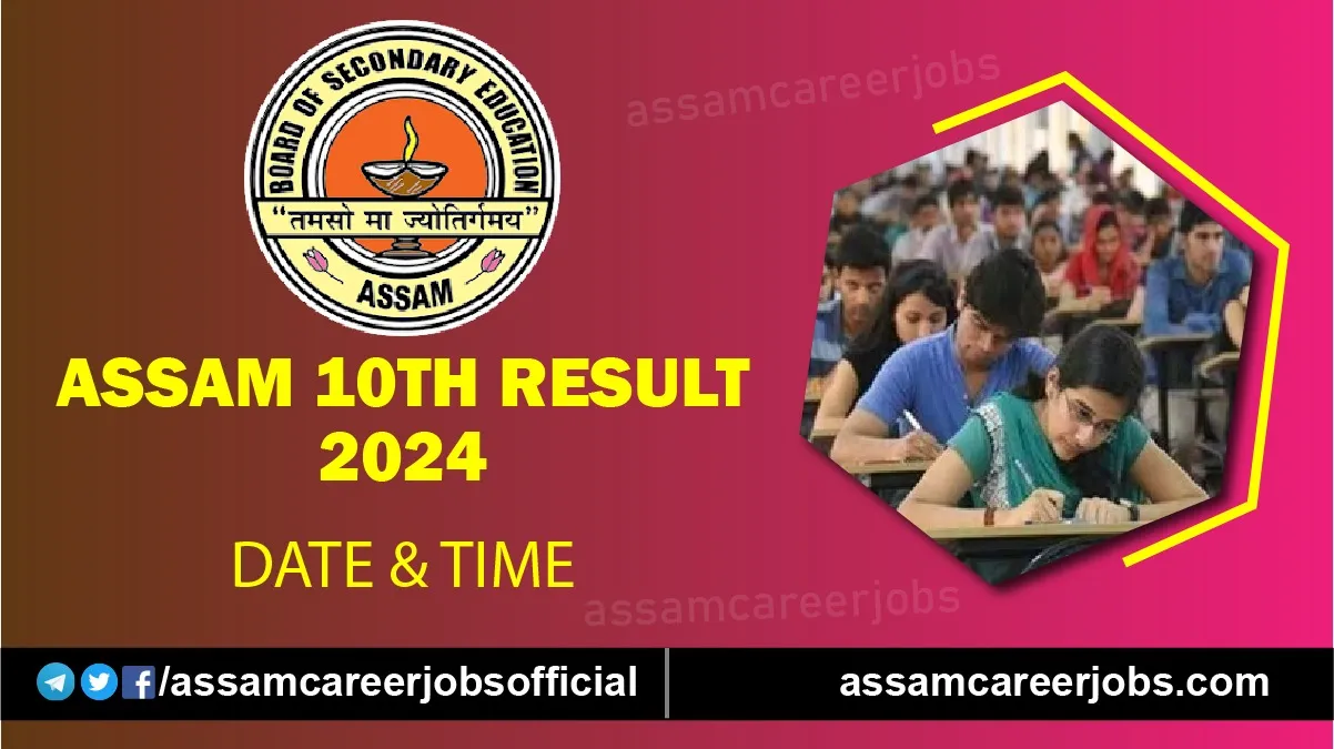 Assam HSLC Result 2024